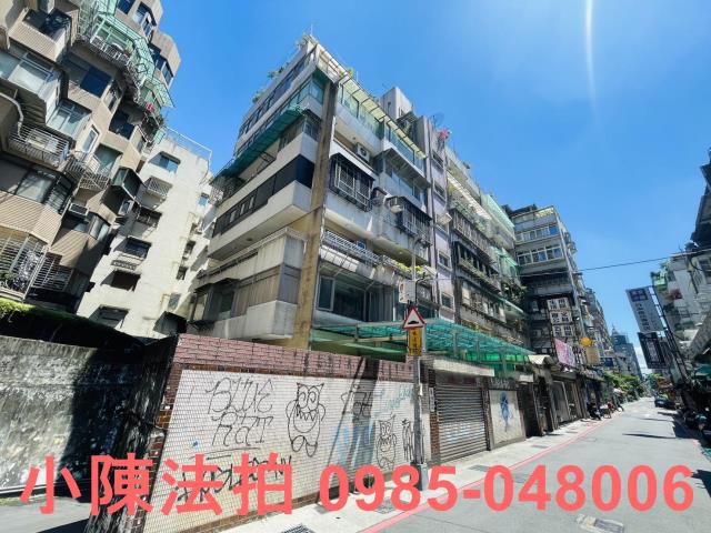 台北大安區拍賣法拍屋-2