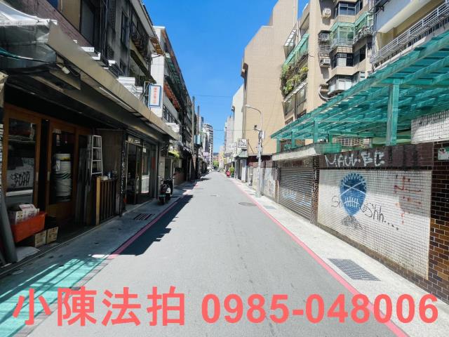 台北大安區拍賣法拍屋-6