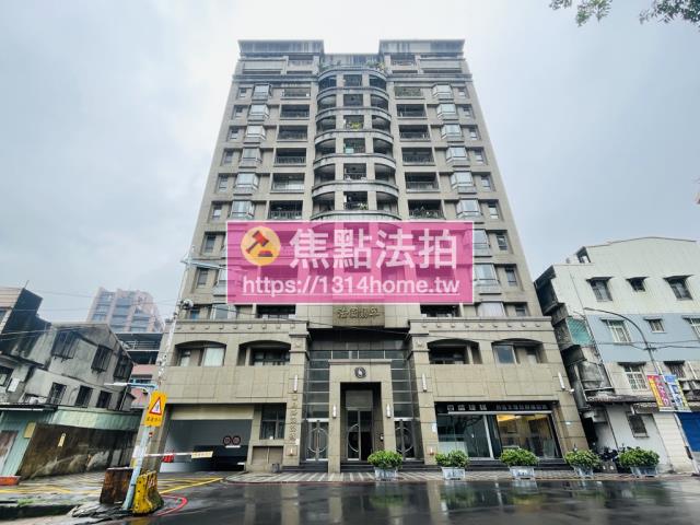 新北板橋法拍法拍屋-0
