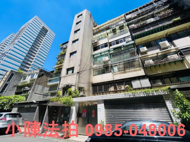 台北信義區法拍屋法拍-2