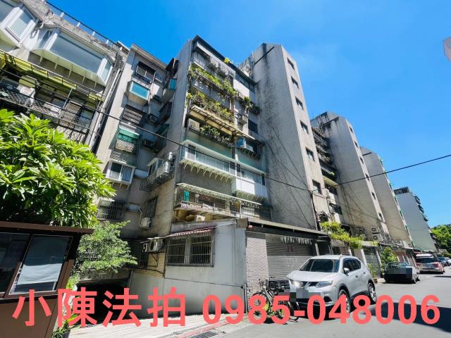 台北信義區法拍屋法拍-3