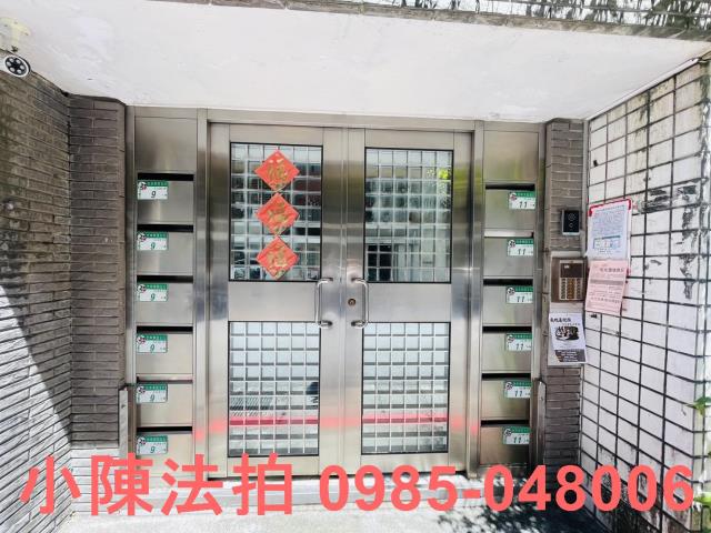 台北信義區法拍屋法拍-4