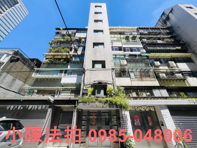 台北信義區法拍屋法拍-0