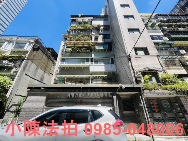 台北信義區法拍屋法拍-1