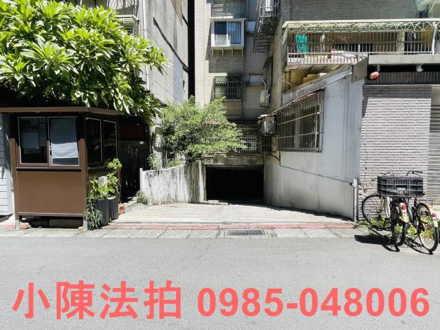 台北信義區法拍屋法拍-5