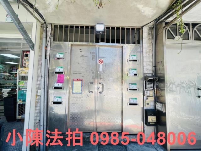 台北文山區法拍法拍屋-4