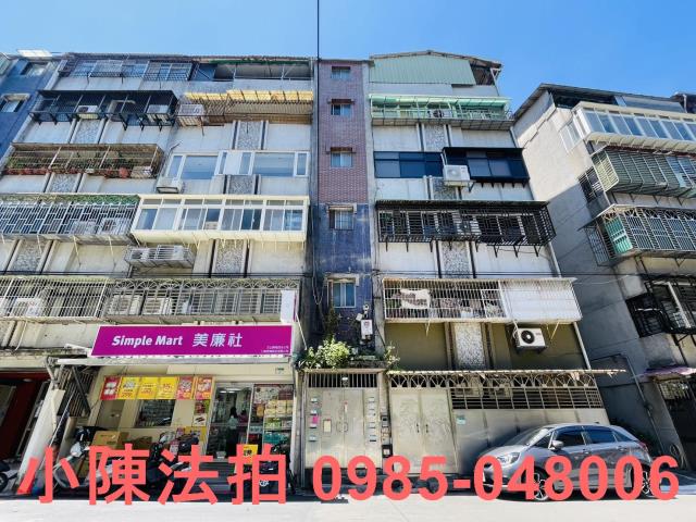台北文山區法拍法拍屋-0