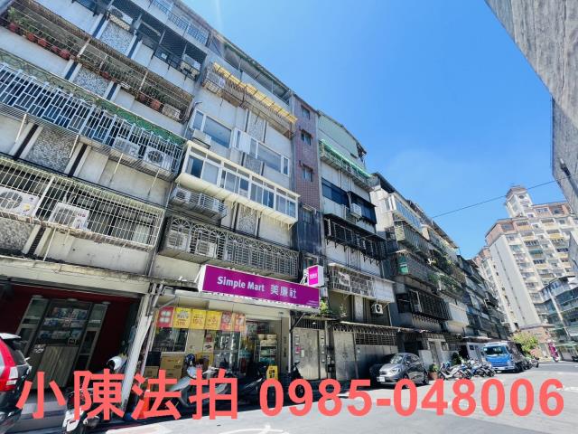 台北文山區法拍法拍屋-2