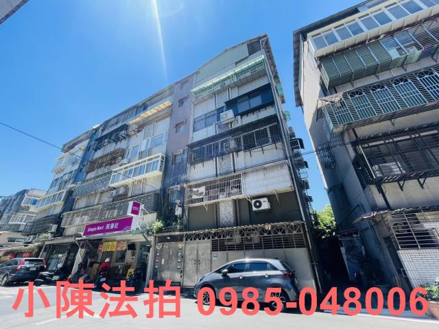 台北文山區法拍法拍屋-3