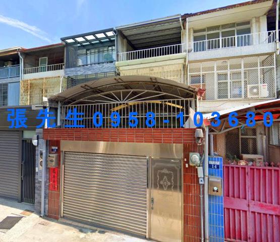 台中市西區忠義街法拍屋代標法拍屋網站法拍屋公告查詢忠明國小靜