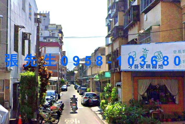 台中北區法拍屋法拍-3