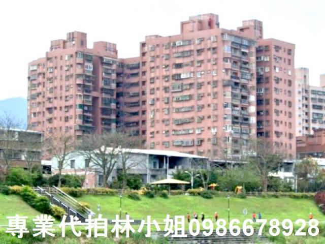 新北三峽拍賣法拍屋-0