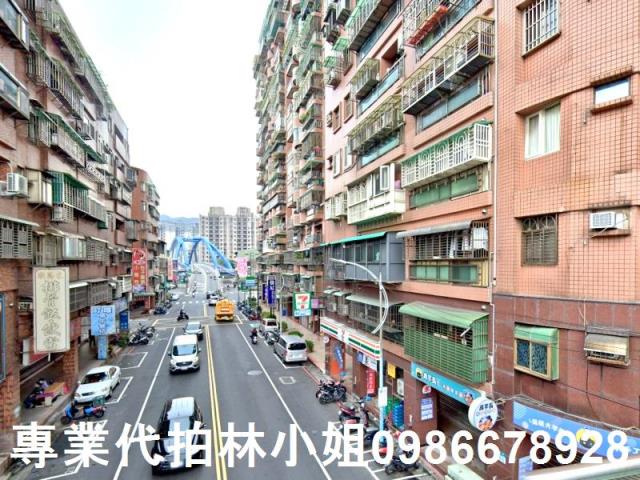 新北三峽拍賣法拍屋-1