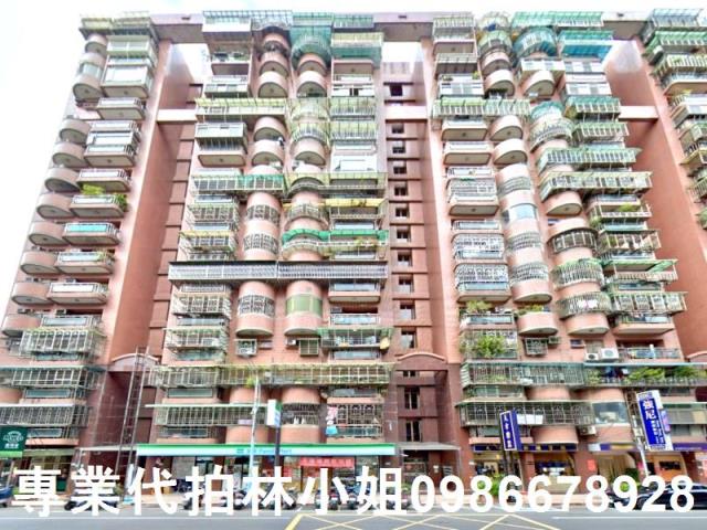 新北三峽拍賣法拍屋-2