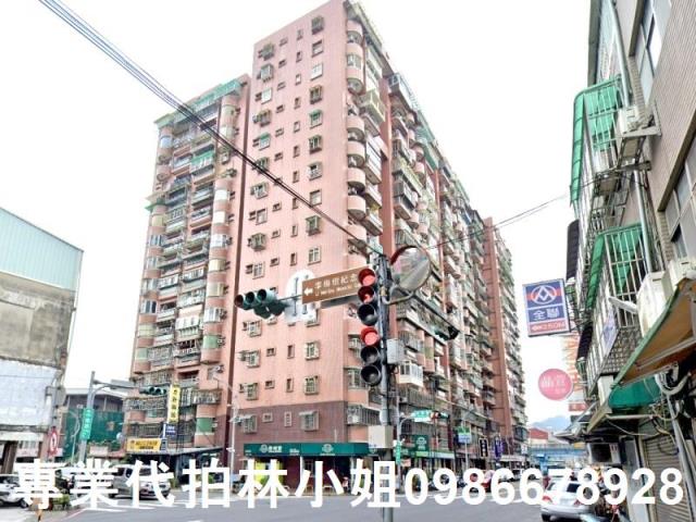 新北三峽拍賣法拍屋-3