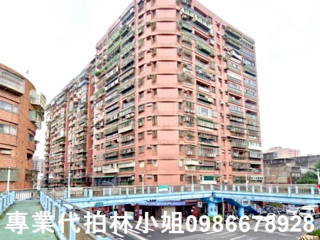 新北三峽拍賣法拍屋-4