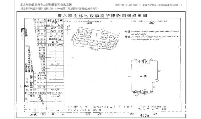 新北三峽拍賣法拍屋-5