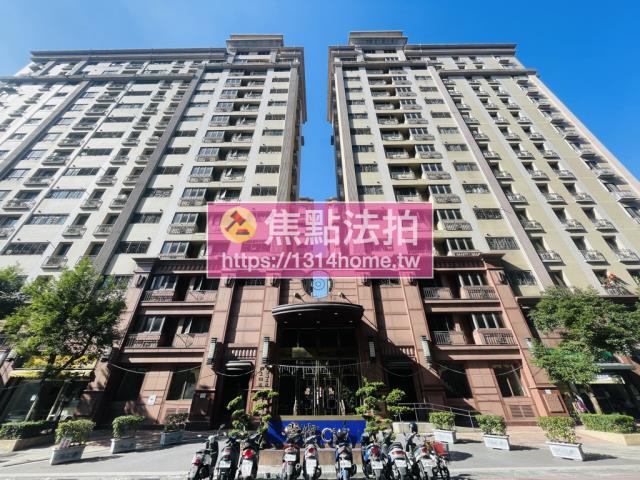 樹林法拍屋法拍-0