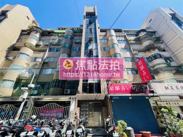 中山區法拍屋法拍-0