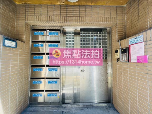 中山區法拍屋法拍-4