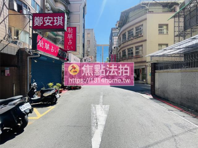 中山區法拍屋法拍-6