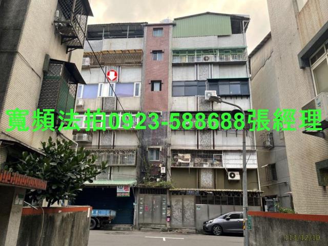 文山區法拍法拍屋-0