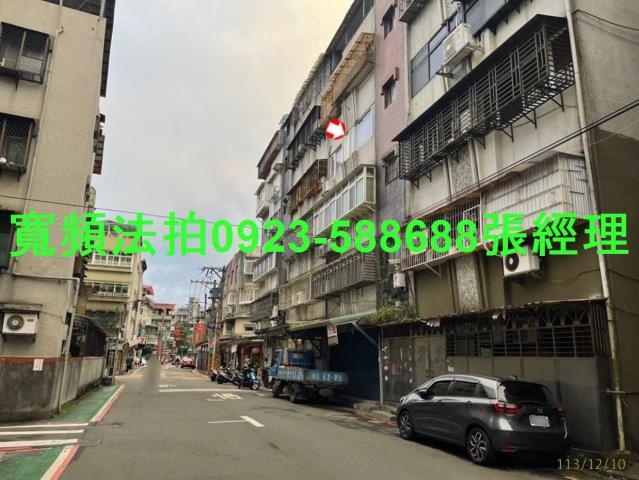 文山區法拍法拍屋-1