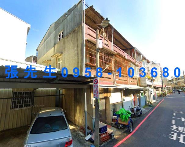 東區法拍法拍屋-1