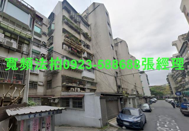 信義區拍賣法拍屋-0