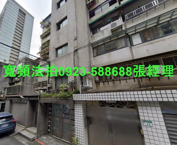 信義區拍賣法拍屋-1
