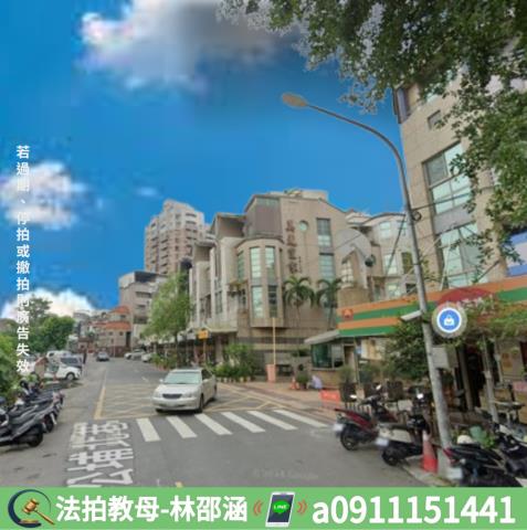 鳥松法拍屋拍賣-4