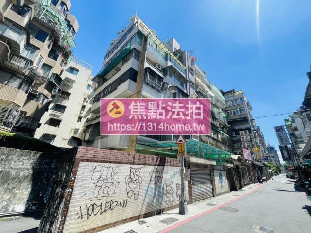 大安區法拍屋法拍-2