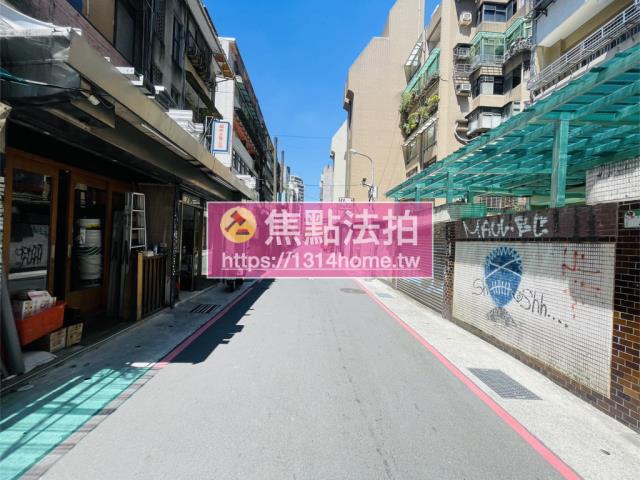 大安區法拍屋法拍-6