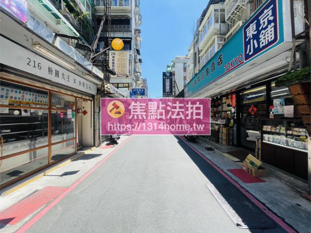 大安區法拍屋法拍-7