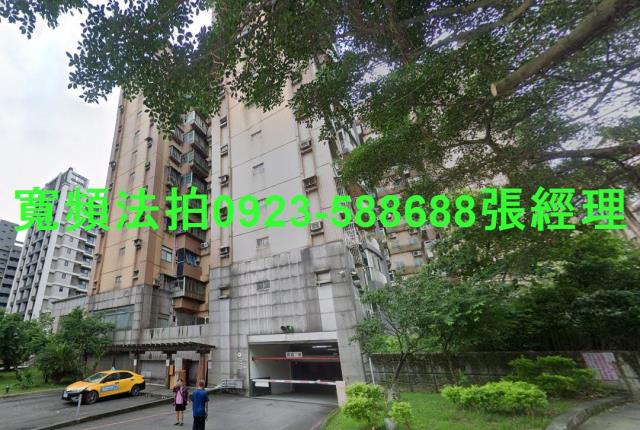 暖暖拍賣法拍屋-1