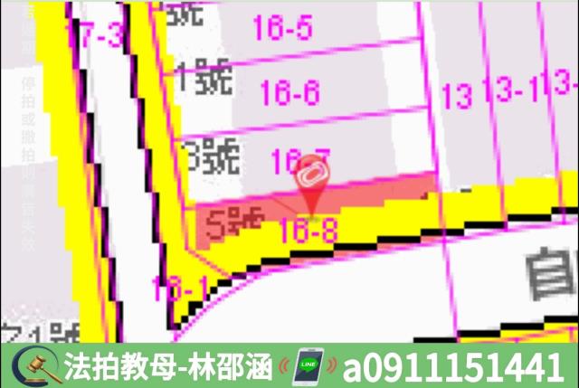 路竹拍賣法拍屋-8
