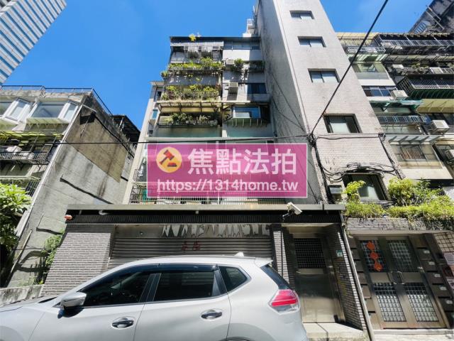 台北法拍法拍屋-2