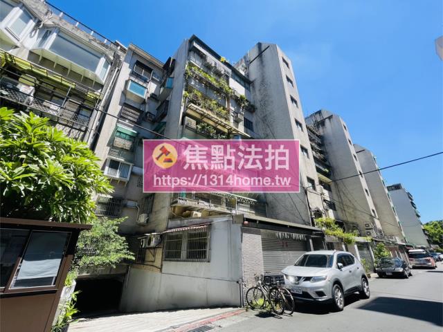 台北法拍法拍屋-3