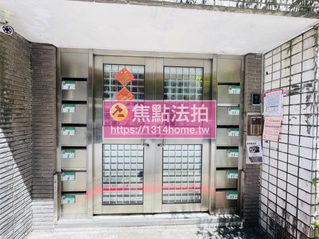 台北法拍法拍屋-4