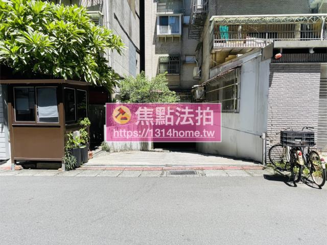 台北法拍法拍屋-5