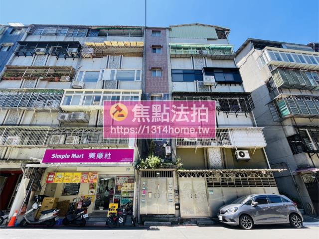 台北文山區法拍法拍屋-0