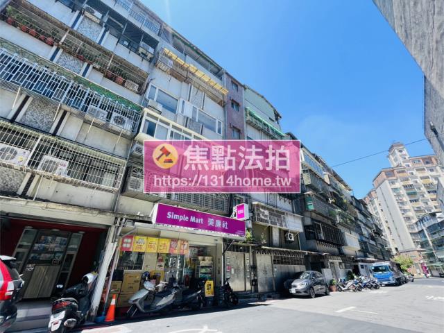 台北文山區法拍法拍屋-1