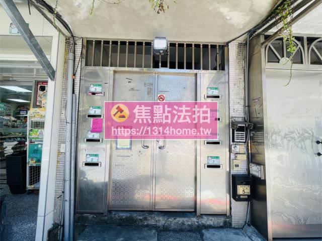 台北文山區法拍法拍屋-4