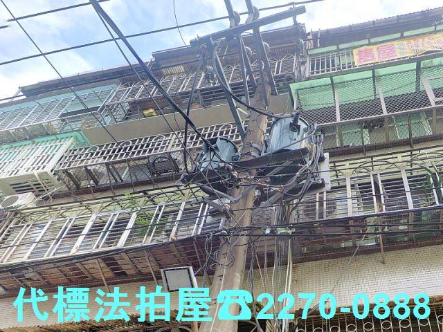 新北三重法拍法拍屋-1