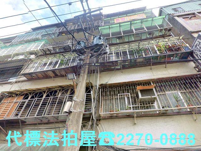 新北三重法拍法拍屋-0