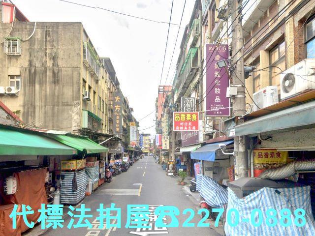 新北三重法拍法拍屋-2