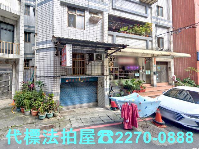 新北淡水法拍屋法拍-2