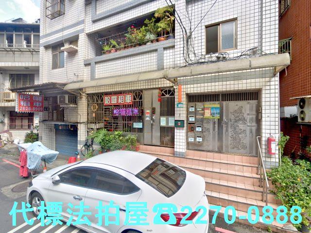新北淡水法拍屋法拍-0