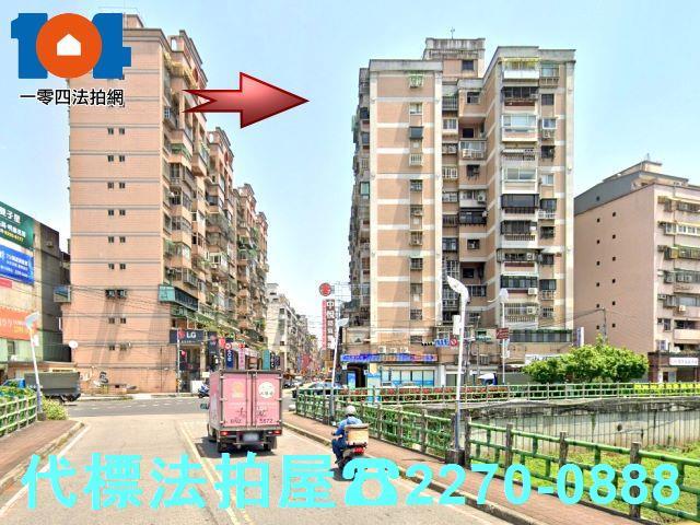 新北蘆洲法拍屋法拍-8
