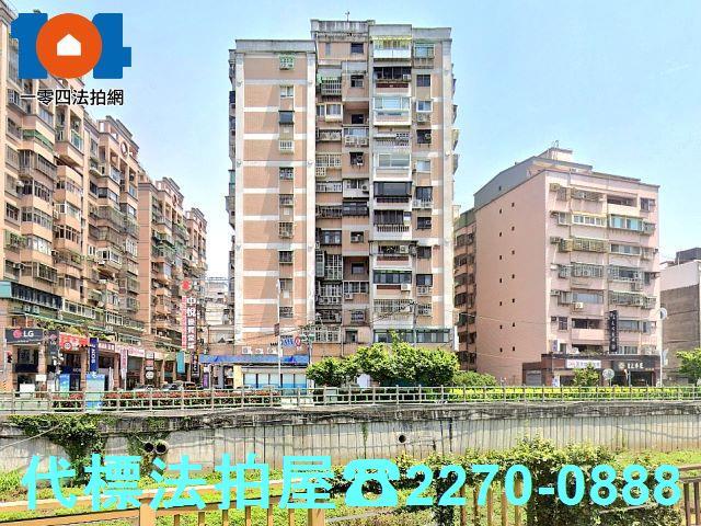 新北蘆洲法拍屋法拍-7